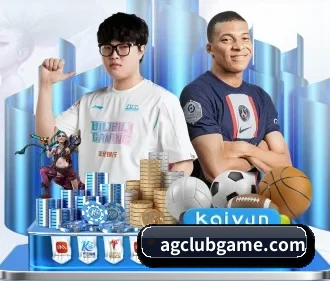 ag九游会app APP